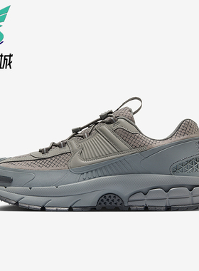 Nike/耐克正品2025秋季款男士透气运动耐磨网面跑步鞋HV6901-001