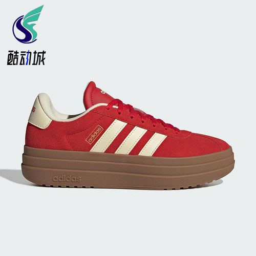 Adidas/阿迪达斯正品VL COURT BOLD女士经典厚底耐磨板鞋KJ6852