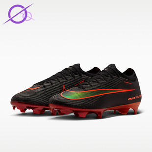Nike/耐克正品缓震年男女同款运动FG低帮经典足球鞋IF4101-088