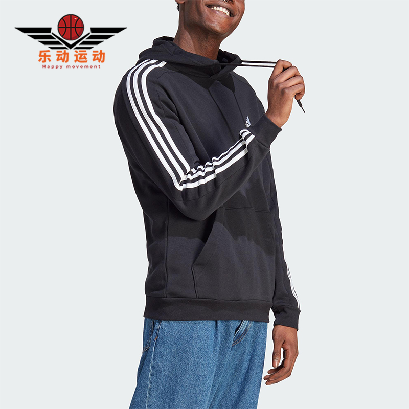 Adidas/阿迪达斯正品M 3S FL HD男士运动连帽日常休闲卫衣IB4028