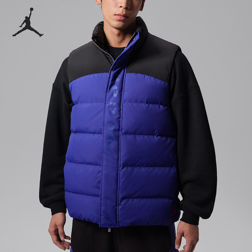 Nike/耐克正品Jordan Flight男士保暖简约羽绒马甲IM9167-432