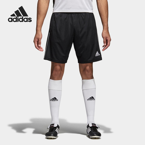 Adidas/阿迪达斯正品 CORE18 TR SHO 男子休闲运动五分短裤CE9031