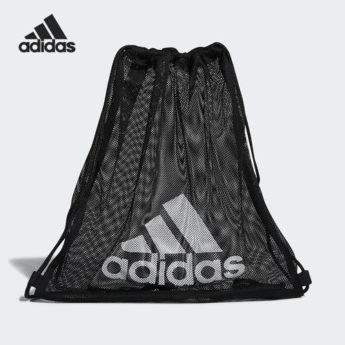 Adidas/阿迪达斯正品男女运动训练网面收纳袋抽绳双肩包 GL7429
