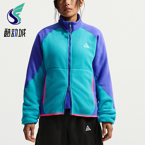 Nike/耐克正品2026春季款男士日常立领拼接摇粒绒外套IF0965-345