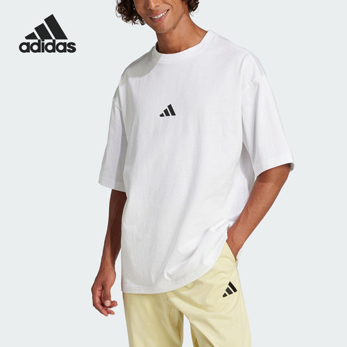 Adidas/阿迪达斯正品2025夏季款男士简约透气运动短袖JC5339