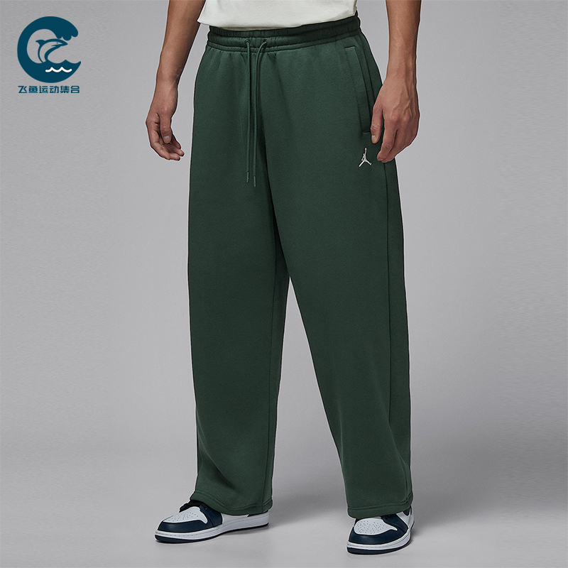 Nike/耐克正品JORDAN男士休闲运动刺绣宽松针织长裤IB7239-316