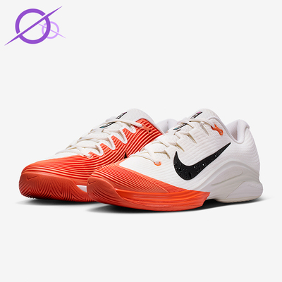 Nike/耐克正品Vapor 12男士训练低帮减震耐磨网球鞋IB6555-100