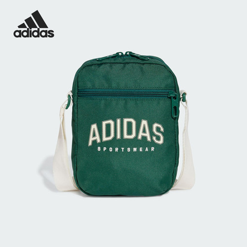 Adidas/阿迪达斯正品U VAR ORGANIZER男女运动单肩包JD1901