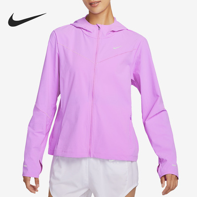 耐克女子休闲运动透气跑步夹克