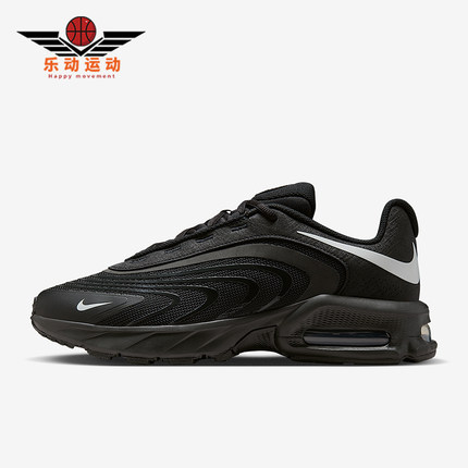 Nike/耐克正品Air Max Fire男士训练气垫耐磨跑步鞋IO4510-003