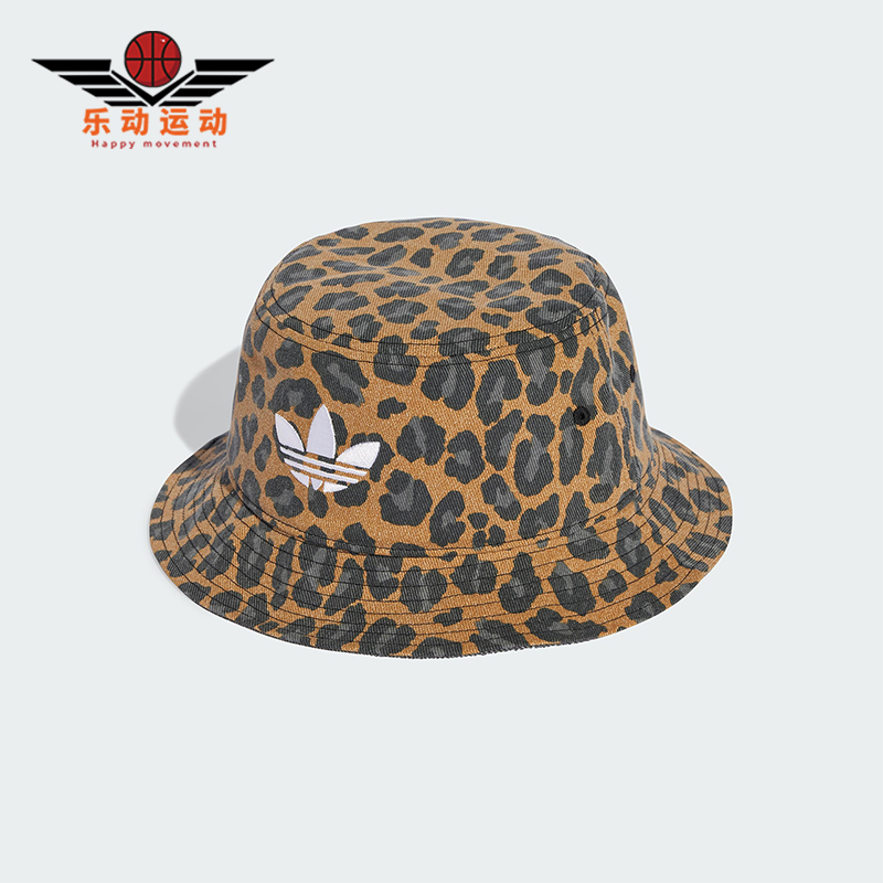 Adidas/阿迪达斯正品三叶草男女豹纹经典印花时尚渔夫帽JX0603