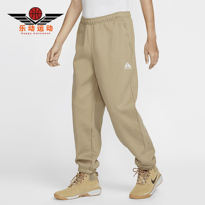 耐克男女户外针织加绒束脚长裤