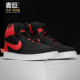 耐克正品 COURT BOROUGH Nike MID男子纯白高帮运动休闲板鞋 838938
