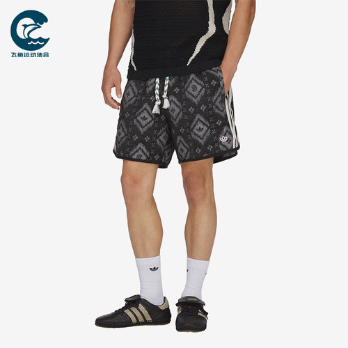 Adidas/阿迪达斯正品男女同款柔软透气日常运动短裤KE7073