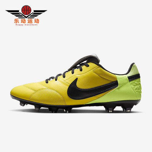 Nike/耐克正品Premier 3男士运动减震经典耐磨足球鞋HM0265-700