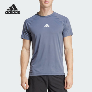 Adidas/阿迪达斯正品CLIMACOOL男士透气健身运动短袖JY9513