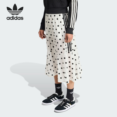 Adidas/阿迪达斯正品三叶草女士时尚休闲薄纱波点半身裙KV1176