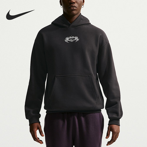 Nike/耐克正品2026春季款男士日常连帽套头耐穿卫衣IQ1002-045