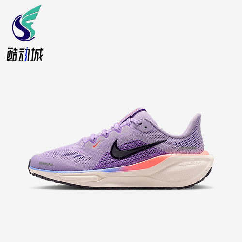 Nike/耐克正品Pegasus 41儿童系带低帮耐磨减震跑步鞋FN5041-502