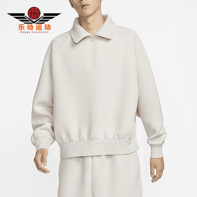 耐克男士运动翻领宽松休闲卫衣