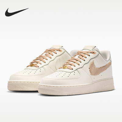 Adidas/阿迪达斯正品Air Force 1男士透气简约耐磨板鞋IR7011-121