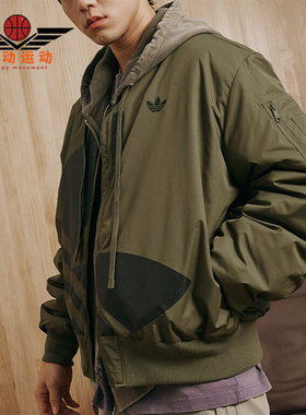 Adidas/阿迪达斯正品三叶草男女复古宽松休闲夹克外套JL8381