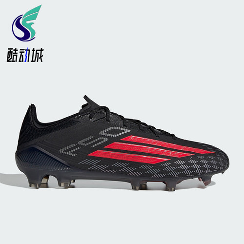 Adidas/阿迪达斯正品F50 ELITE FG男女系带经典复古足球鞋JS4157