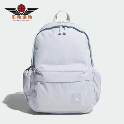 Adidas/阿迪达斯正品2025新款男女大容量经典学生双肩背包KC0268
