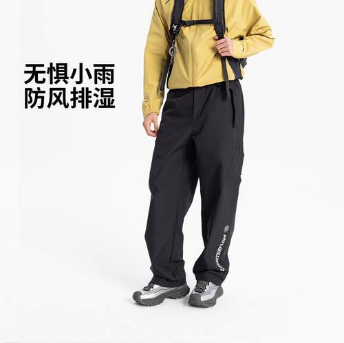 李宁正品CF溯男子防晒防泼水直筒宽松工装裤户外运动长裤AYKV209