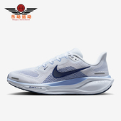 FD2723 Nike 125 款 女士低帮运动减震耐磨跑步鞋 耐克正品 2025秋季