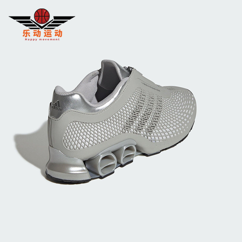 Adidas/阿迪达斯正品MEGARIDE S2男女耐磨缓震时尚运动鞋JR4744