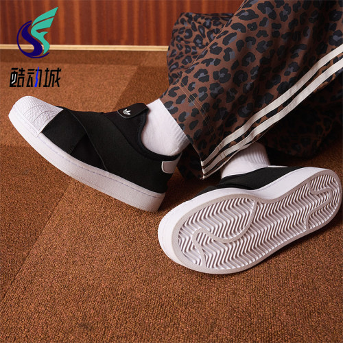 Adidas/阿迪达斯正品三叶草男女低帮经典简约一脚蹬运动鞋KH8210