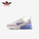HF7053 Nike 012 Max Phoenix小童耐磨气垫减震运动鞋 耐克正品 Air