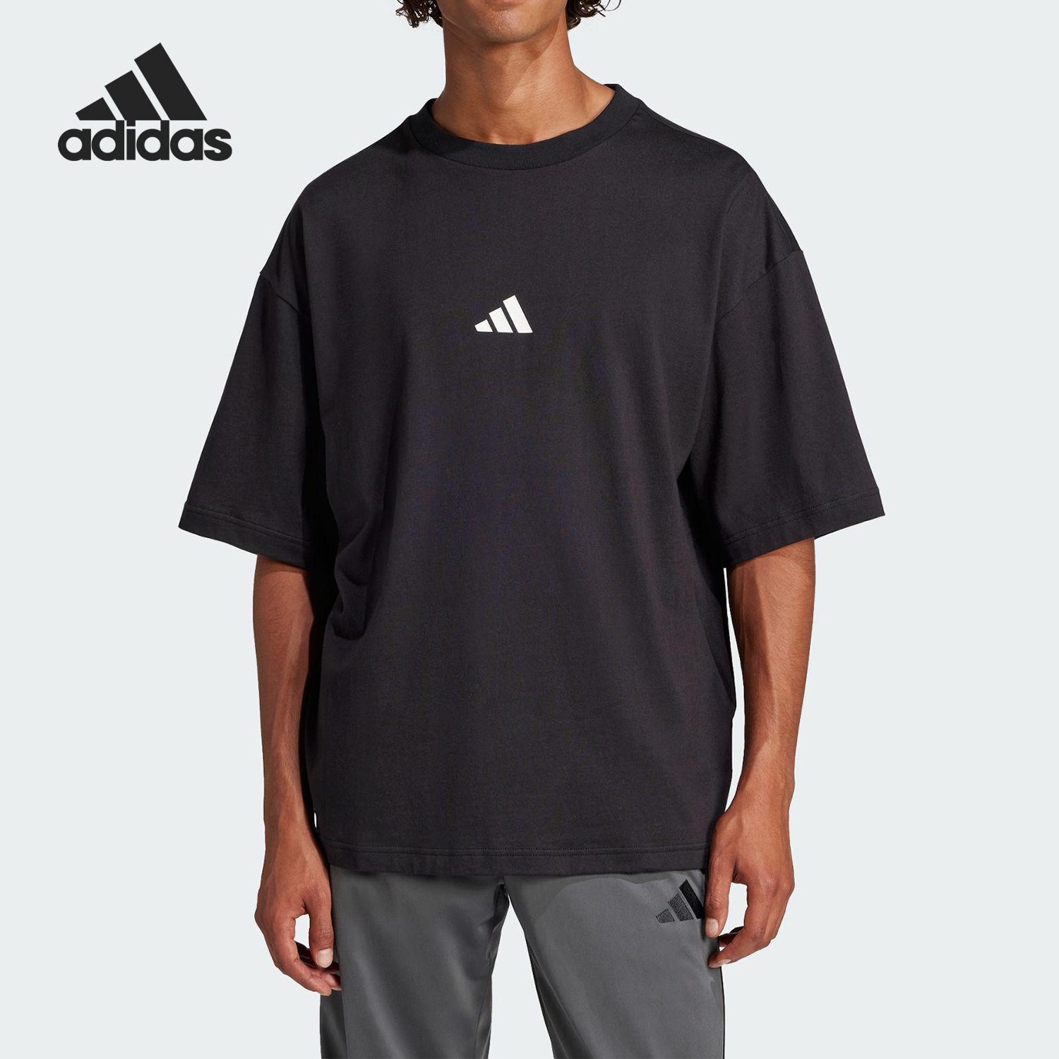 Adidas/阿迪达斯正品2025夏季款男士宽松经典透气圆领短袖JC5338