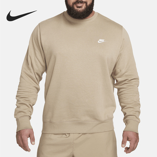 247 Sportswear男女休闲运动耐穿日常卫衣BV2662 Nike 耐克正品