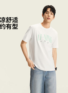 李宁正品2026夏款运动男子户外休闲透气耐磨圆领短袖T恤AHSW277