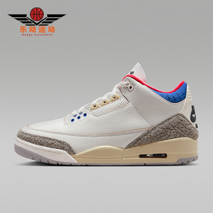 耐克正品 IB1482 2025秋季 男女减震运动中帮气垫篮球鞋 100 款 Nike