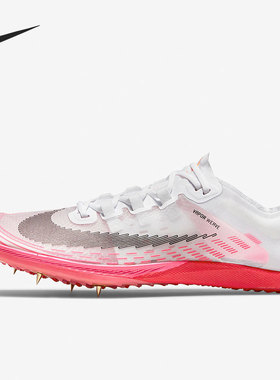 Nike/耐克正品运动男子时尚潮流低帮轻便跑步鞋 AJ0847-102