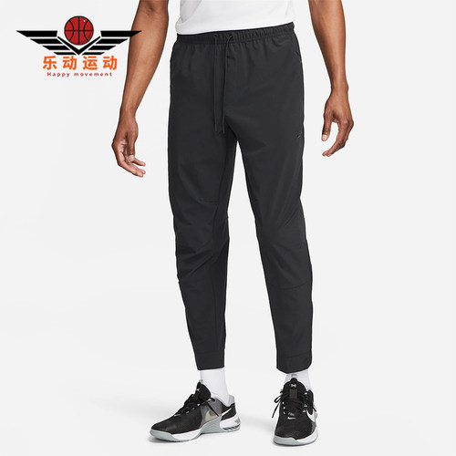 Nike/耐克正品Dri-FIT男士运动简约锥形系带休闲长裤FB7548-010
