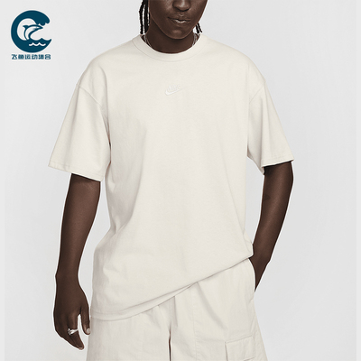 Nike/耐克正品夏季男士运动刺绣圆领宽松休闲短袖T恤DO7392-104