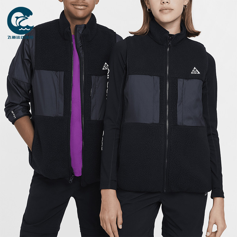 Nike/耐克正品Therma-FIT大童运动保暖休闲立领外套FZ5424-010