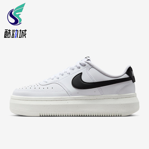 Nike/耐克正品CourtVisionAlta新款女经典白黑色板鞋DZ5394-107