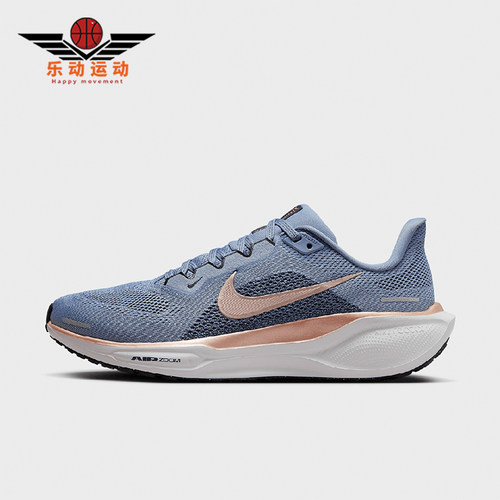 Nike/耐克正品女士舒适柔软防滑耐磨低帮跑步鞋FD2723-403