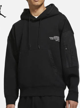 Nike/耐克正品JORDAN 23 ENGINEERED 男子连帽套头衫 CZ8273-010