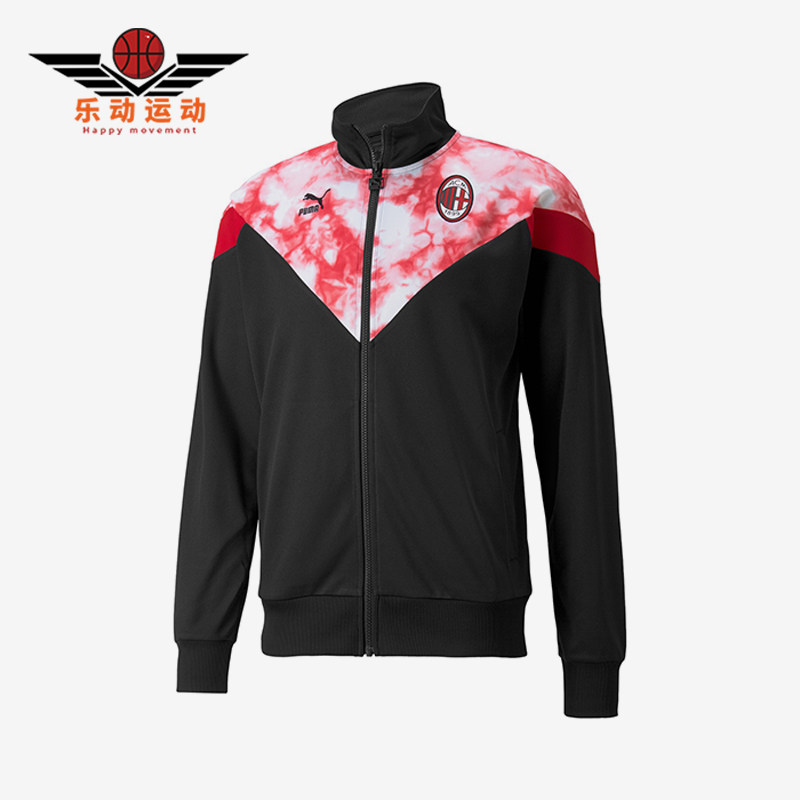 Puma/彪马正品春季男士个性印花休闲运动夹克外套765083-01