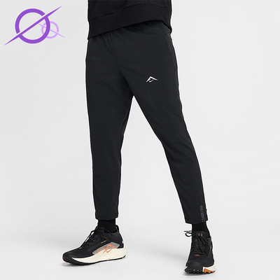 Nike/耐克正品2025秋季款男士耐穿运动跑步锥形长裤HJ3577-010