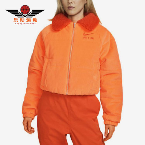 Nike/耐克正品AIR灯芯绒保暖棉服短经典款外套夹克外套DQ6931-871