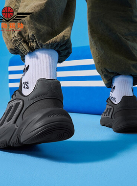 Adidas/阿迪达斯正品三叶草男女耐磨舒适休闲运动鞋IE2002