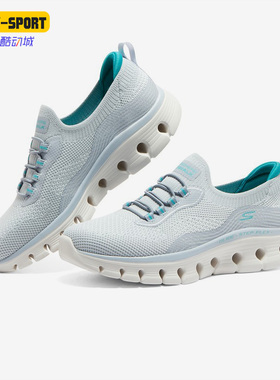 Skechers/斯凯奇正品新款女子一脚蹬轻便透气低帮运动鞋124808