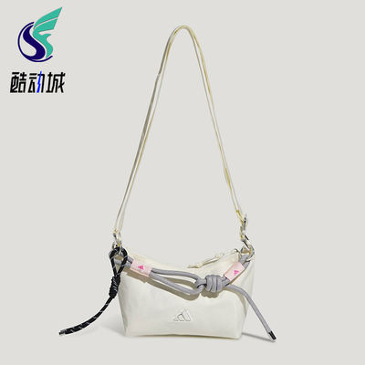 Adidas/阿迪达斯正品2026年新款女士运动休闲斜挎包KX9620